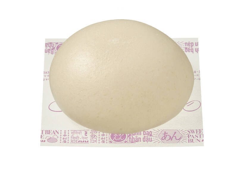 【5日間限定】セブンの「中華まん20円引き」本日スタート！全品が対象でうれしい