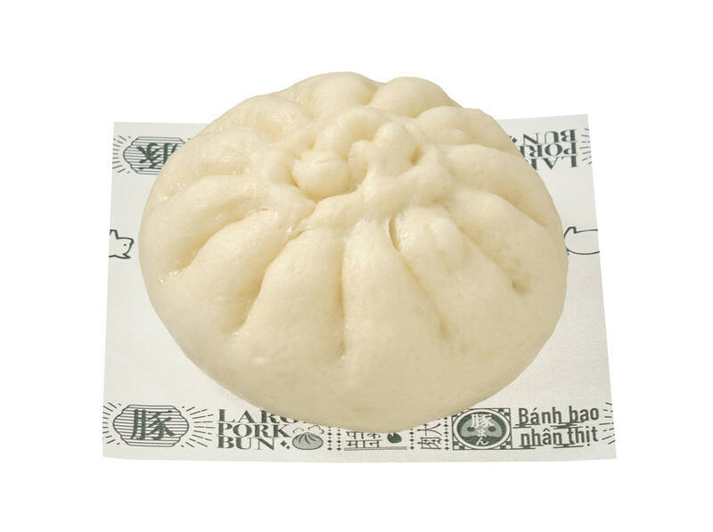 【5日間限定】セブンの「中華まん20円引き」本日スタート！全品が対象でうれしい