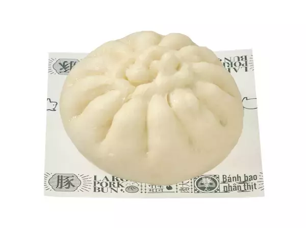 「【5日間限定】セブンの「中華まん20円引き」本日スタート！全品が対象でうれしい」の画像