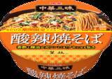 「中華三昧「酸辣湯麺」初の“汁なし”に期待！「スーラ―焼そば」新登場」の画像1
