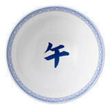 「吉野家の「超小盛丼」が先着3000名にプレゼント！お得な“福袋”が早くも発売」の画像3