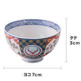 「吉野家の「超小盛丼」が先着3000名にプレゼント！お得な“福袋”が早くも発売」の画像4