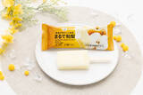 「本日発売！ セブン「まるで和梨」シャリシャリ食感が楽しみ」の画像1