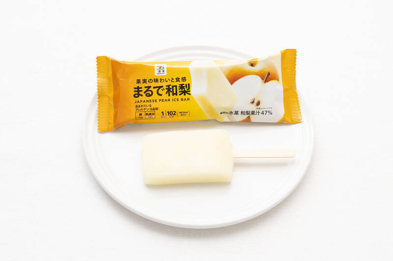 本日発売！ セブン「まるで和梨」シャリシャリ食感が楽しみ