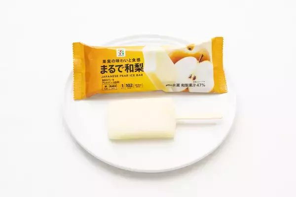 「本日発売！ セブン「まるで和梨」シャリシャリ食感が楽しみ」の画像