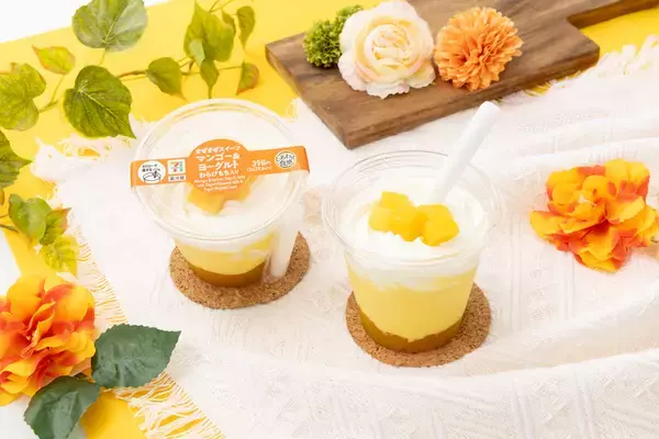 セブン、わらびもちまでストローで！ マンゴー×ヨーグルトの新作が気になる