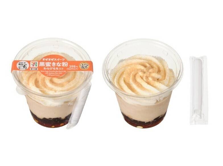 セブン、わらびもちまでストローで！ マンゴー×ヨーグルトの新作が気になる