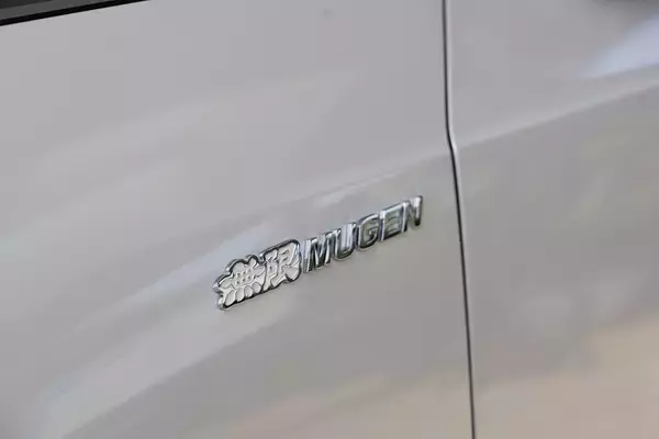 「Honda「FIT RS」に“力強さ”を加える無限のアクセサリーをチェック！」の画像