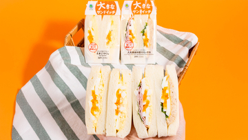 厚さ1.5倍に!ファミマ「大きなサンドイッチ」はパンも具材も増量