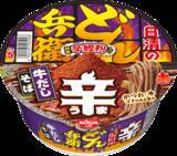 「【本日発売】どん兵衛、攻めてきた！「辛どん兵衛」新味」の画像3