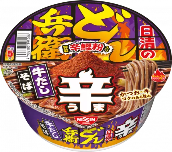 「【本日発売】どん兵衛、攻めてきた！「辛どん兵衛」新味」の画像