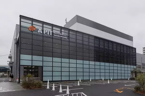 「織戸学選手も参加！ スープラと86をテーマに100台以上が早朝の東雲に集合！」の画像