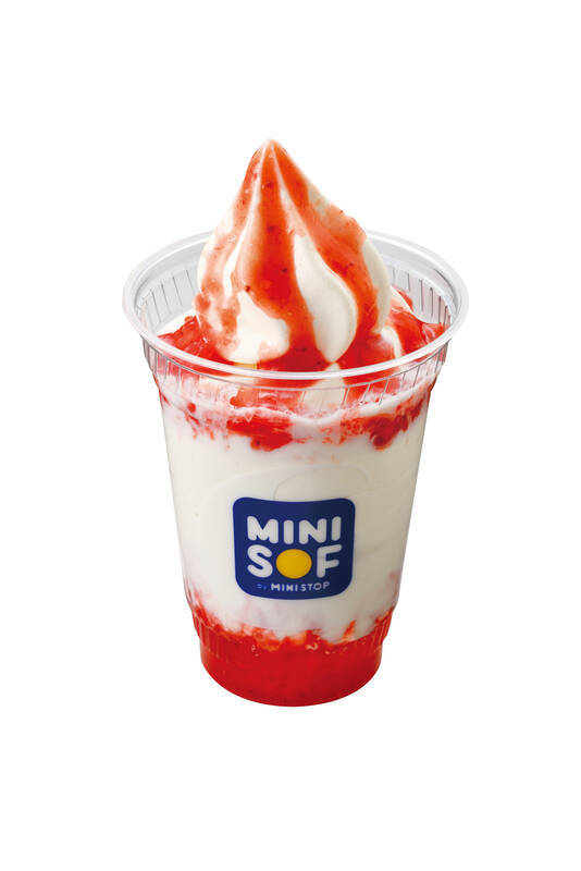 ミニストップの「ソフト」専門店で「いちごミルク」＆「カフェラテフ」2種の冷んやりフロート