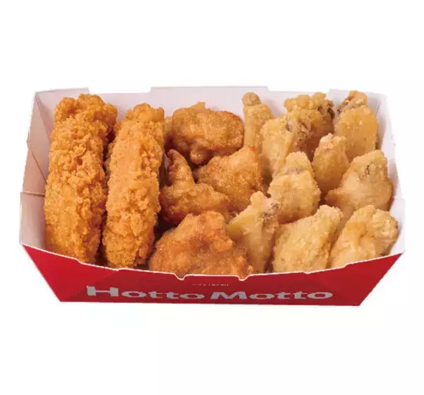 「ほっともっと“大容量チキン”をお値打ち価格で！ポテト付きもあるよ～」の画像
