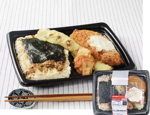 「ローソン「ロースかつ丼」約100円値下げ！定番5品が価格見直しで“お手頃”に」の画像
