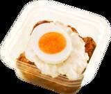 「ファミマ、ふわとろ自慢の「天津炒飯」など"たまご弁当"フェア本日スタート」の画像8