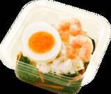 「ファミマ、ふわとろ自慢の「天津炒飯」など"たまご弁当"フェア本日スタート」の画像9