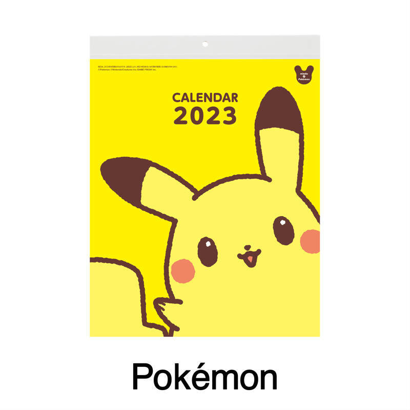 ポケモンのグッズが盛りだくさん！ 「ミスド福袋2023」12月26日から