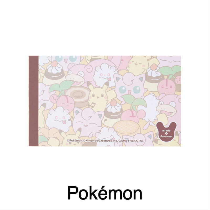 ポケモンのグッズが盛りだくさん！ 「ミスド福袋2023」12月26日から