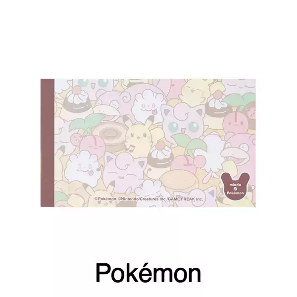 「ポケモンのグッズが盛りだくさん！ 「ミスド福袋2023」12月26日から」の画像