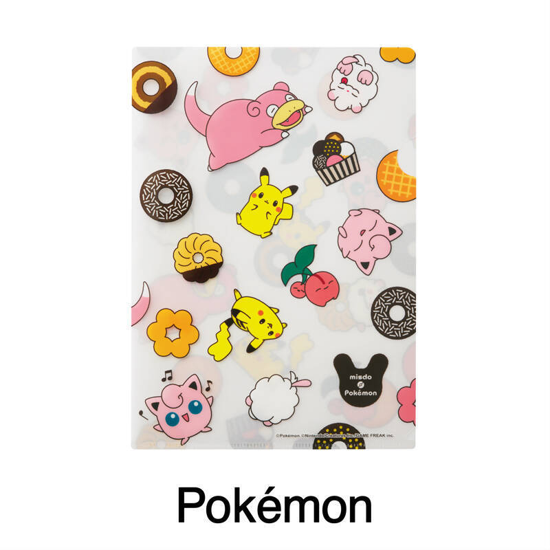 ポケモンのグッズが盛りだくさん！ 「ミスド福袋2023」12月26日から