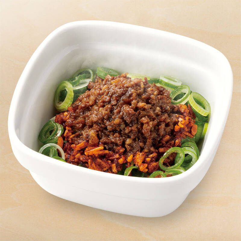 吉野家「肉味噌ねぎ牛丼」新発売！とにかく旨み凝縮、なんだかすごそう