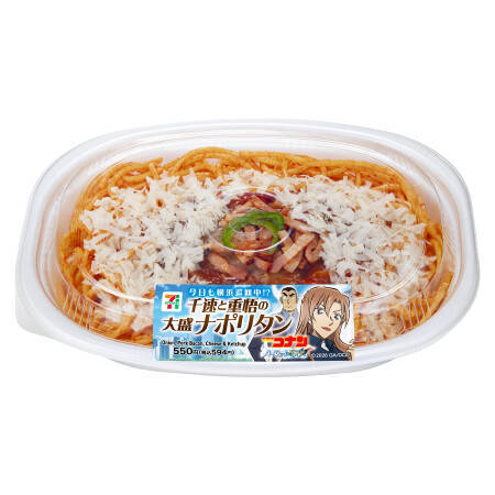 セブンに「コナン」コラボ登場！サッカーボールおにぎりなど6品【エリア限定】