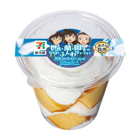 セブンに「コナン」コラボ登場！サッカーボールおにぎりなど6品【エリア限定】
