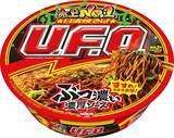 「「U.F.O.」を12個まとめてストック！ 日清の定番カップ焼そばがスマイルSaleでお買い得」の画像1