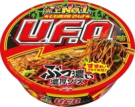 「U.F.O.」を12個まとめてストック！ 日清の定番カップ焼そばがスマイルSaleでお買い得