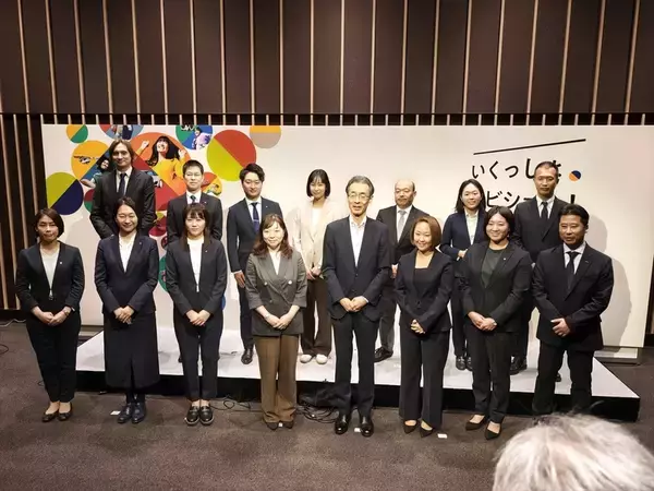 【Japan Mobility Show】全プログラム詳細公開！ 過去最多500社超が描く「ワクワクする未来」へ、いざ出発！