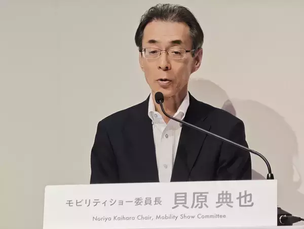 「【Japan Mobility Show】全プログラム詳細公開！ 過去最多500社超が描く「ワクワクする未来」へ、いざ出発！」の画像