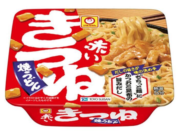 お湯入れ1分で完成！マルちゃん「沖縄風ちゃんぷるー焼そば」