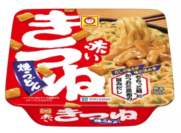 「お湯入れ1分で完成！マルちゃん「沖縄風ちゃんぷるー焼そば」」の画像