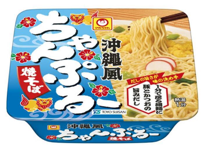 お湯入れ1分で完成！マルちゃん「沖縄風ちゃんぷるー焼そば」
