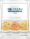 「茹でたパスタにあえるだけ！ 1食約84円のパスタソース15食セットがセール中」の画像1