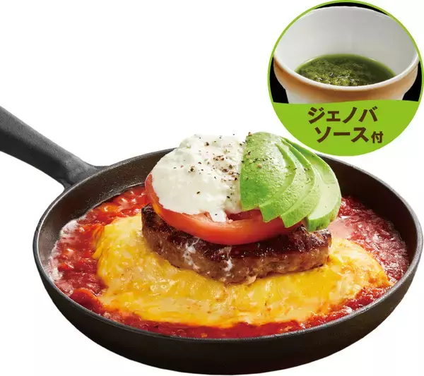 「【インパクト】ビッグボーイのハンバーグオムライスがボリューム満点！」の画像