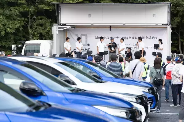 「Modulo X 10周年記念オーナーズミーティングは開発者も参加者も激アツだった！」の画像