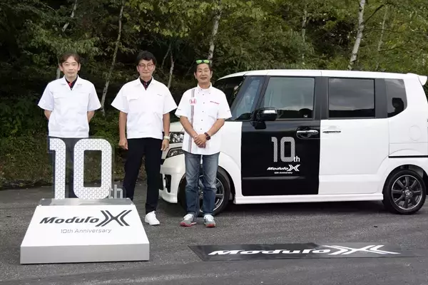 「Modulo X 10周年記念オーナーズミーティングは開発者も参加者も激アツだった！」の画像