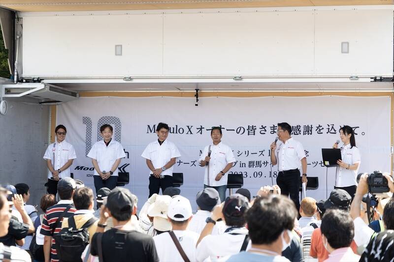 Modulo X 10周年記念オーナーズミーティングは開発者も参加者も激アツだった！