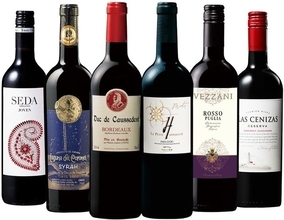 世界の赤ワイン6本セットが19％オフ！ Amazonブラックフライデーで1本あたり約673円に