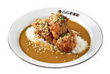 「ドン！ココイチ「ホロ肉ドカンと豪快カレー」復活～！“肉塊”の中でも支持No1」の画像4