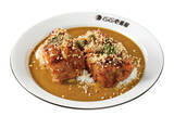 「ドン！ココイチ「ホロ肉ドカンと豪快カレー」復活～！“肉塊”の中でも支持No1」の画像5