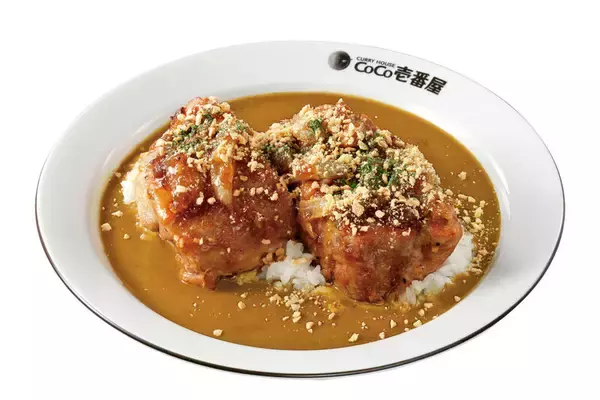 「ドン！ココイチ「ホロ肉ドカンと豪快カレー」復活～！“肉塊”の中でも支持No1」の画像