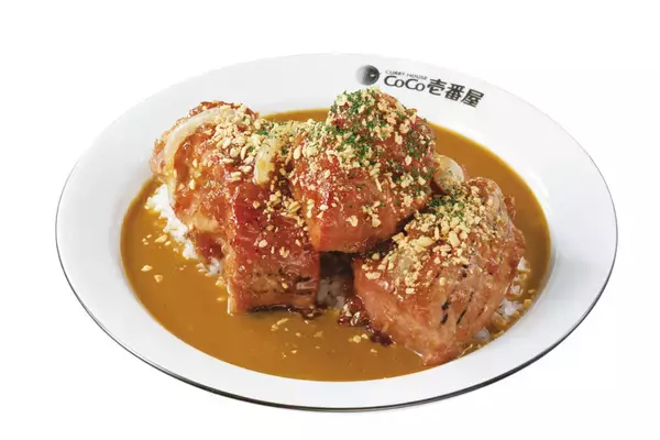 「ドン！ココイチ「ホロ肉ドカンと豪快カレー」復活～！“肉塊”の中でも支持No1」の画像