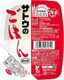 「常温保存できてレンチン簡単！ 「サトウのごはん」20食セットがAmazonタイムセールでお買い得」の画像1
