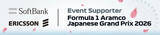 「鈴鹿サーキットで次世代の通信体験を！ソフトバンクとエリクソンがF1日本GPをサポート」の画像2