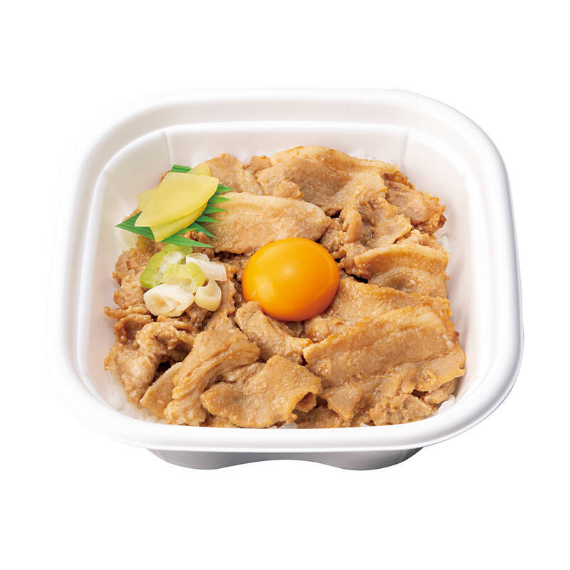 本日スタート！ ファミマの弁当購入で生茶orむぎ茶無料券もらえる