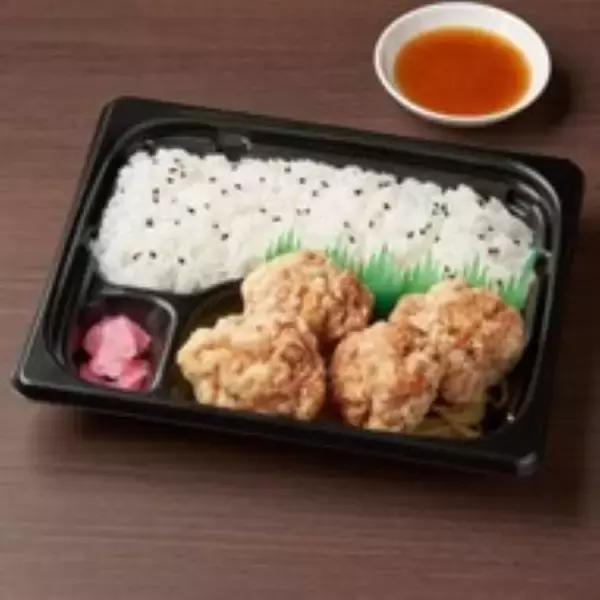 「本日スタート！ ファミマの弁当購入で生茶orむぎ茶無料券もらえる」の画像