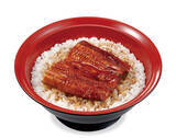 「【4日間】うな丼、うな牛が80円引き！ すき家のうなぎがお得に楽しめる」の画像2